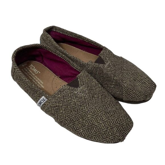 Toms Brown Woven Casual Loafers - Picture 1 of 7